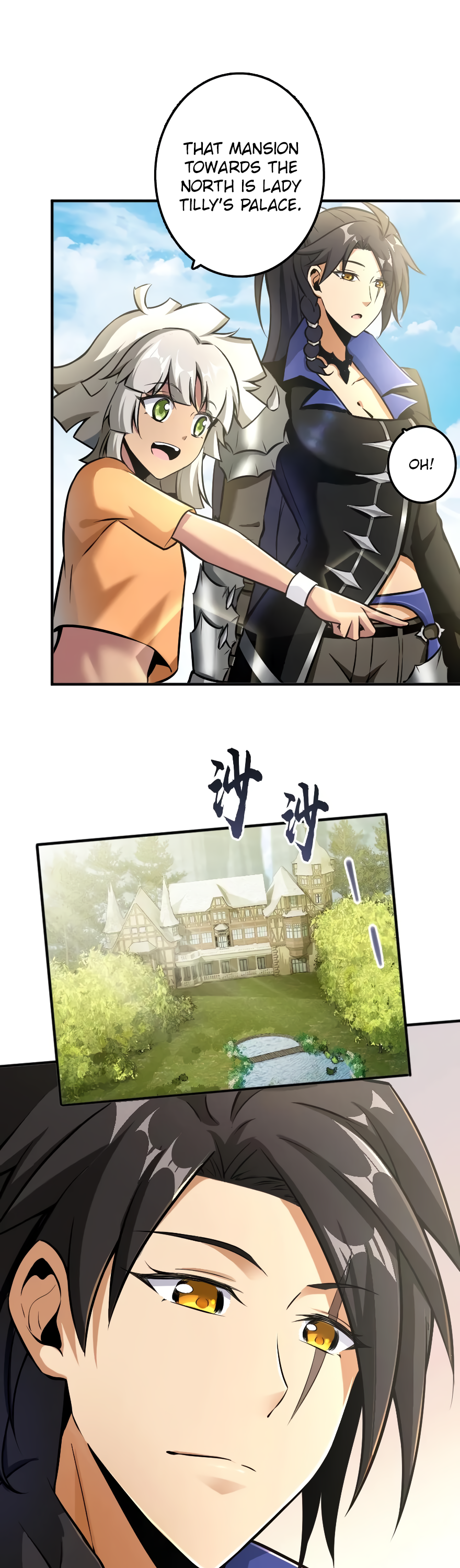Page 17 of Chapter 127