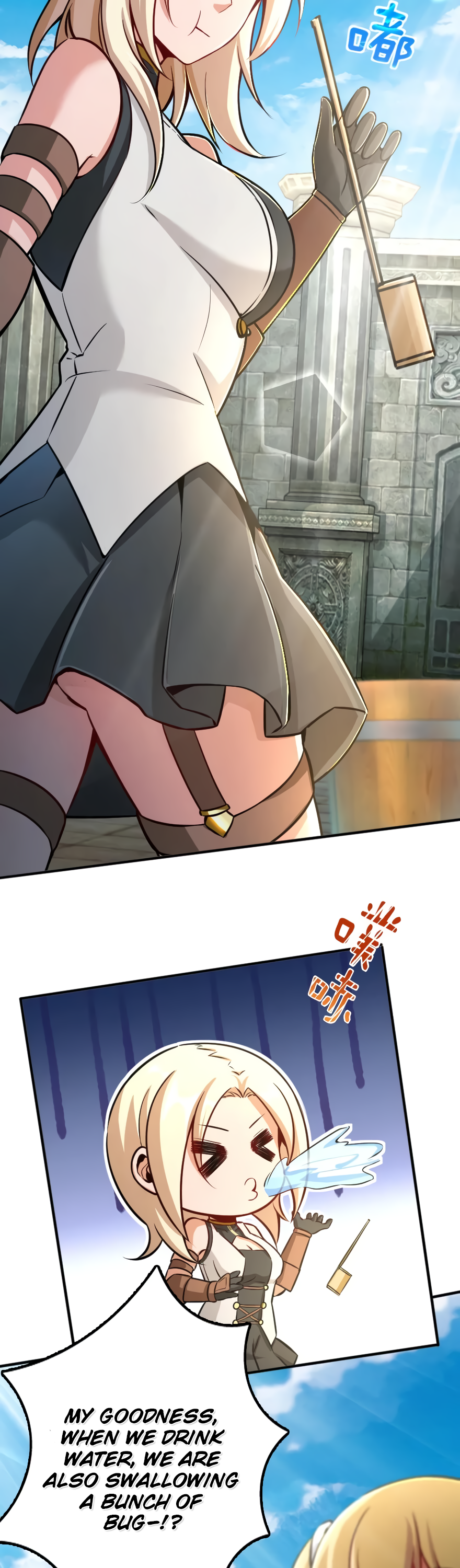 Page 14 of Chapter 128
