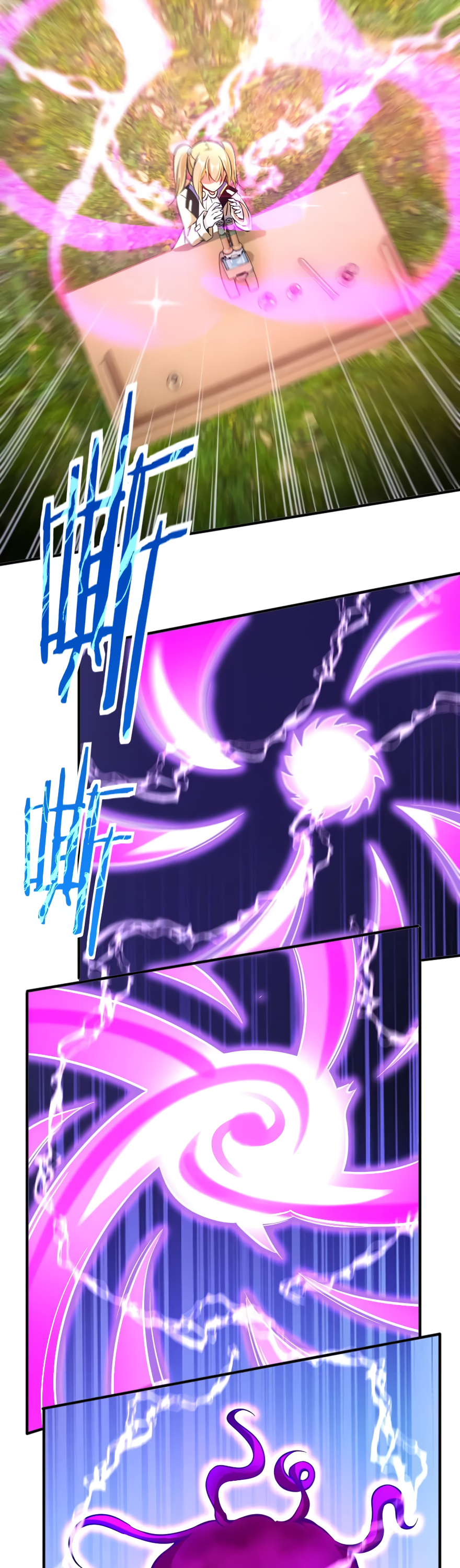 Page 23 of Chapter 129