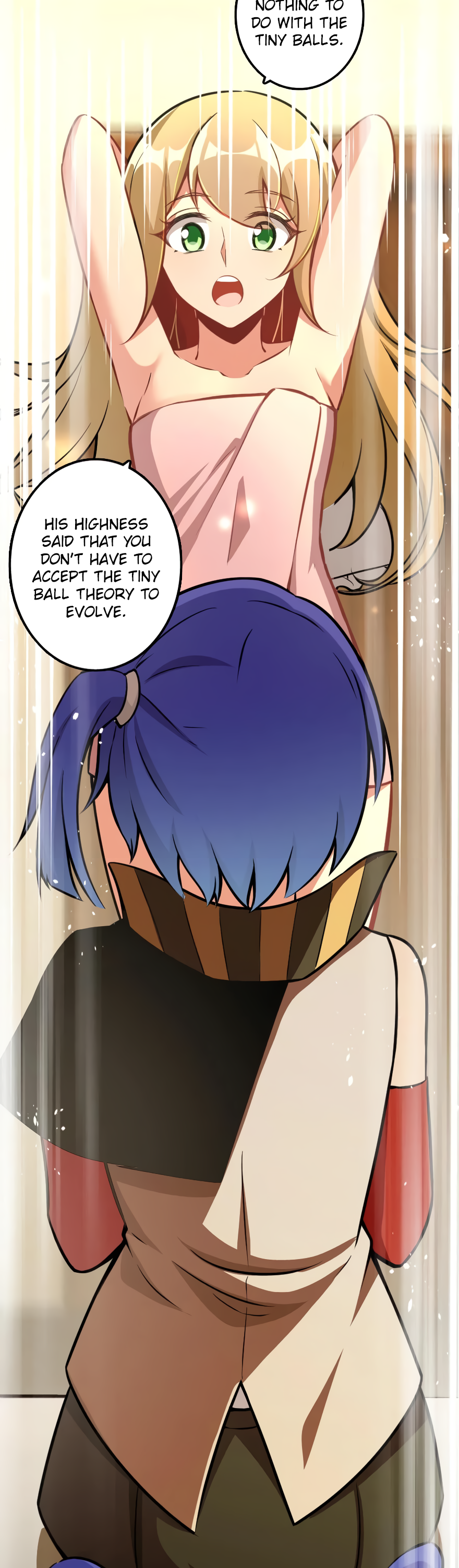 Page 17 of Chapter 130