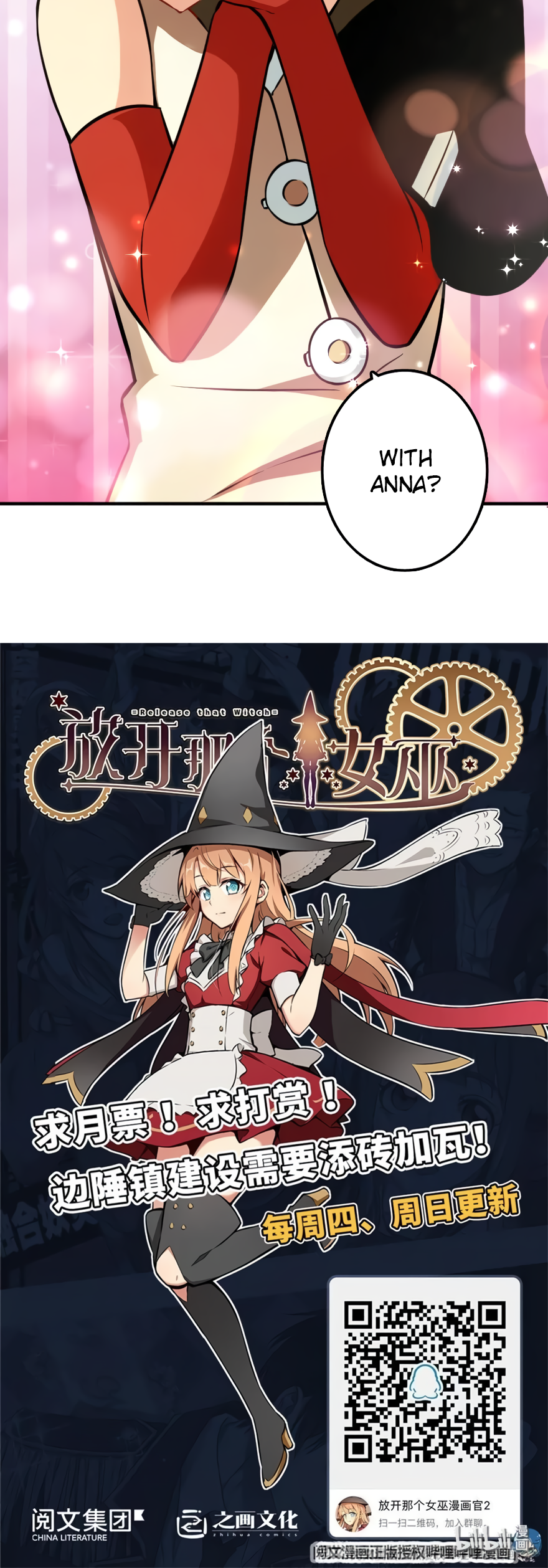 Page 25 of Chapter 130