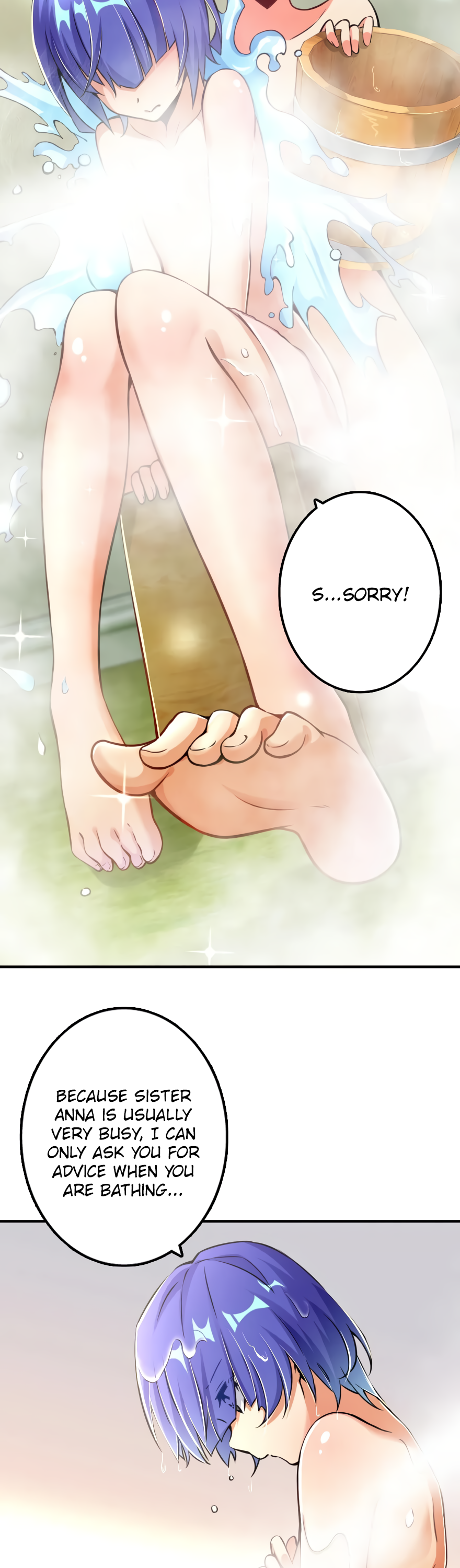 Page 3 of Chapter 131