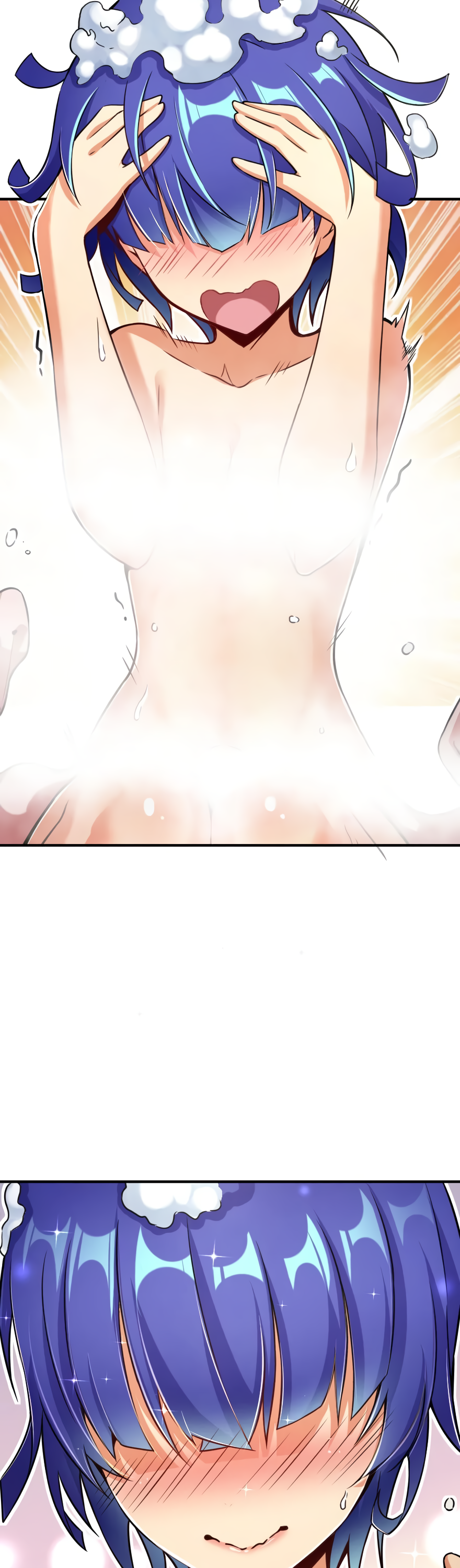 Page 10 of Chapter 131