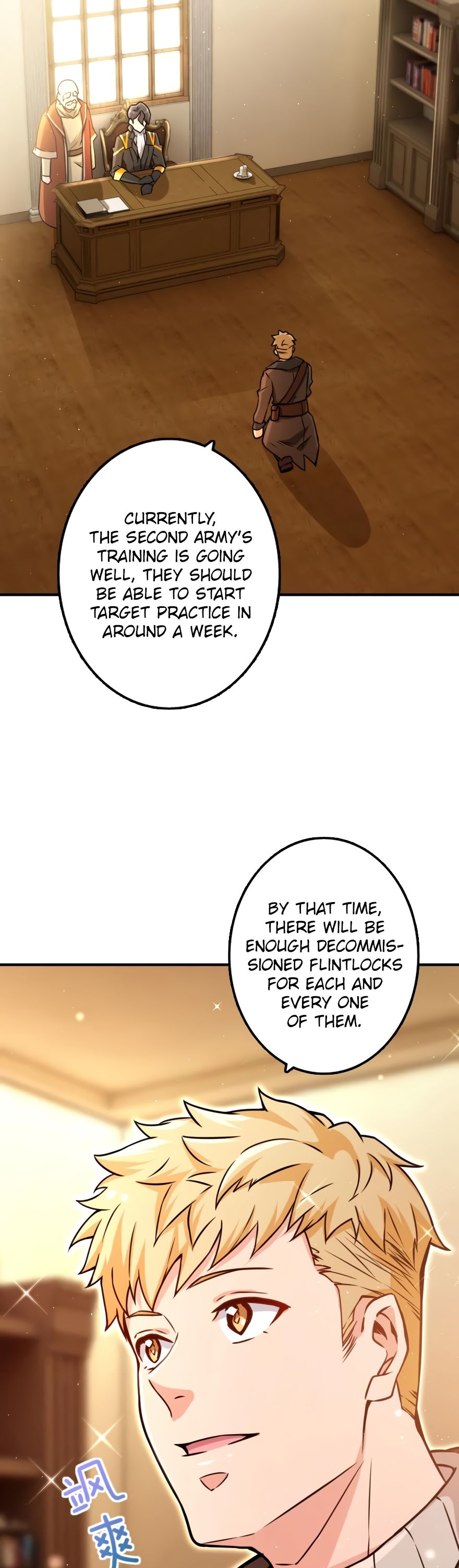 Page 3 of Chapter 132