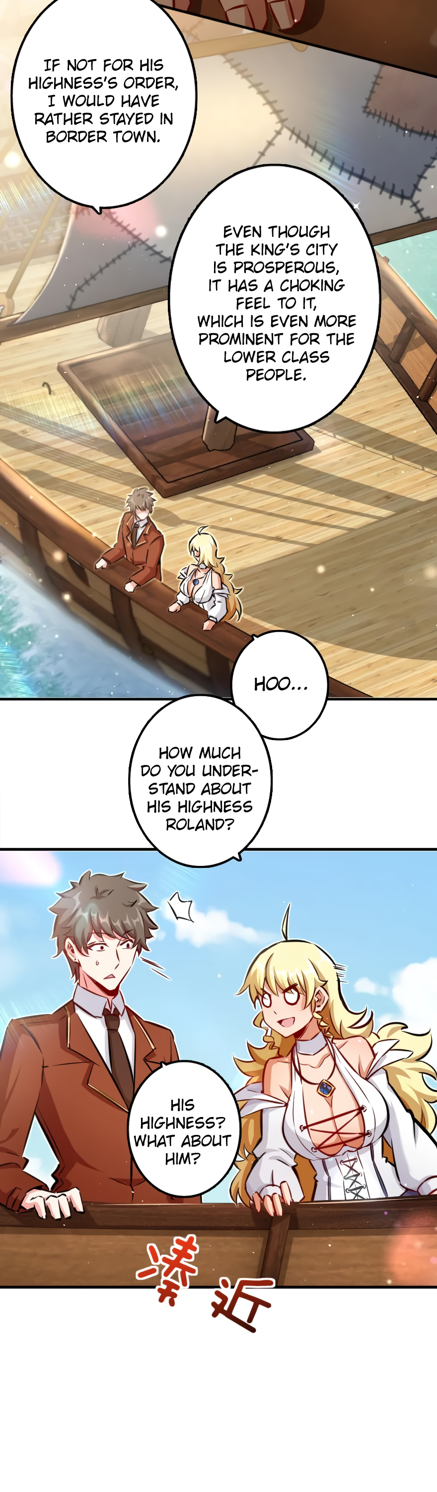 Page 17 of Chapter 133