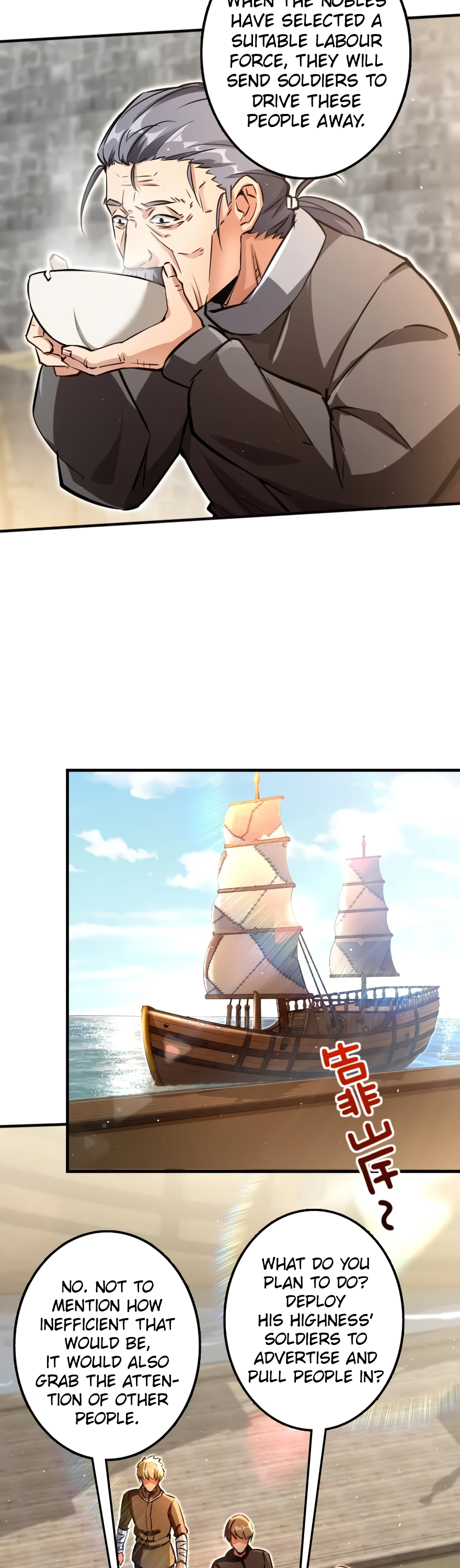 Page 22 of Chapter 133