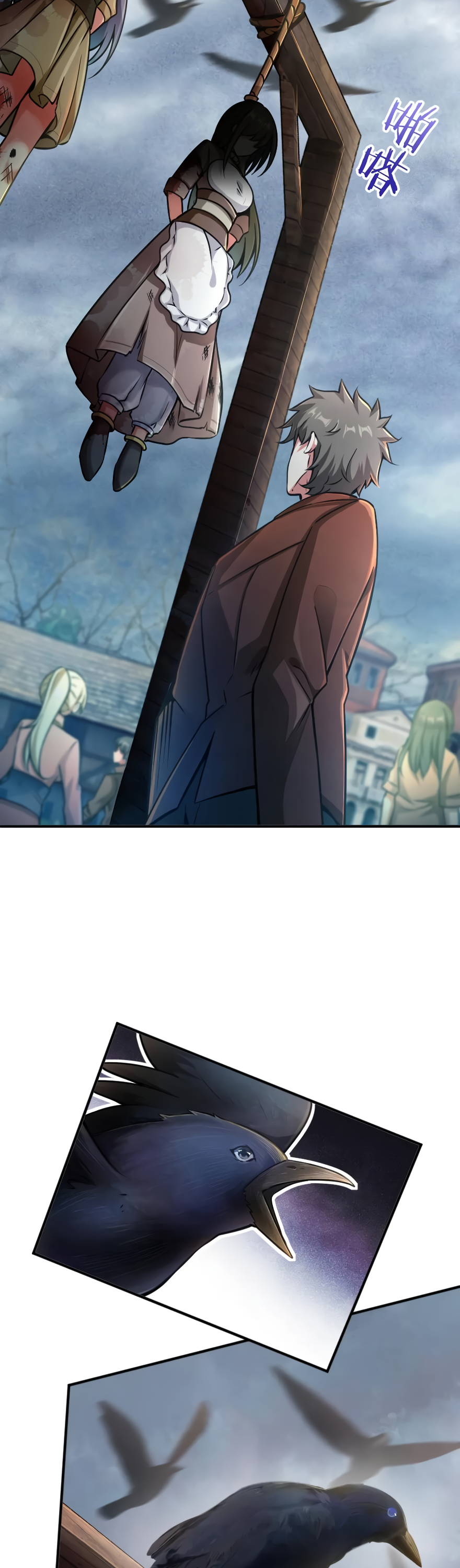 Page 5 of Chapter 134