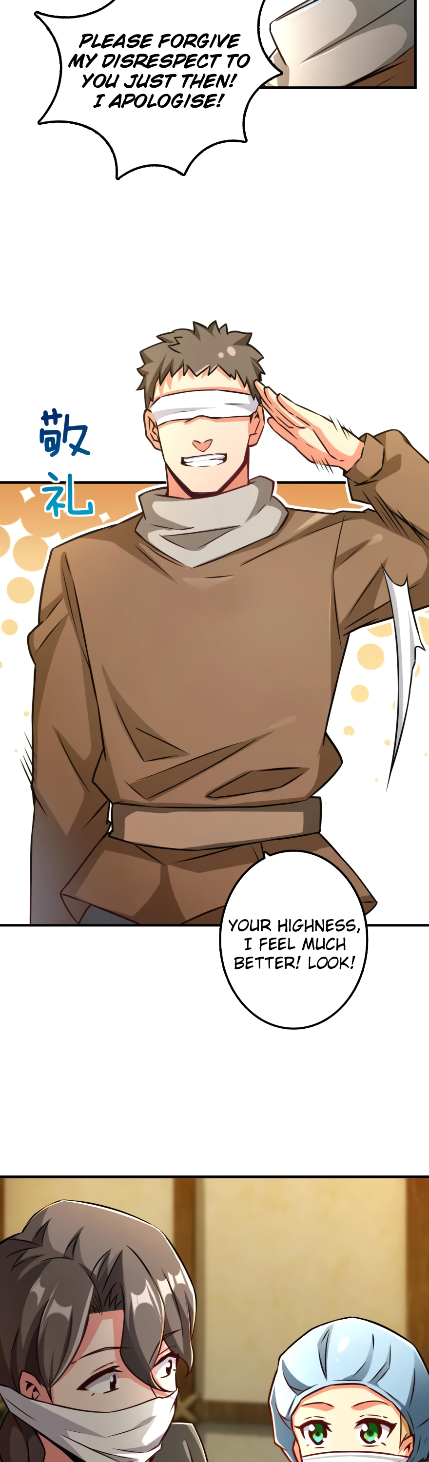 Page 9 of Chapter 136