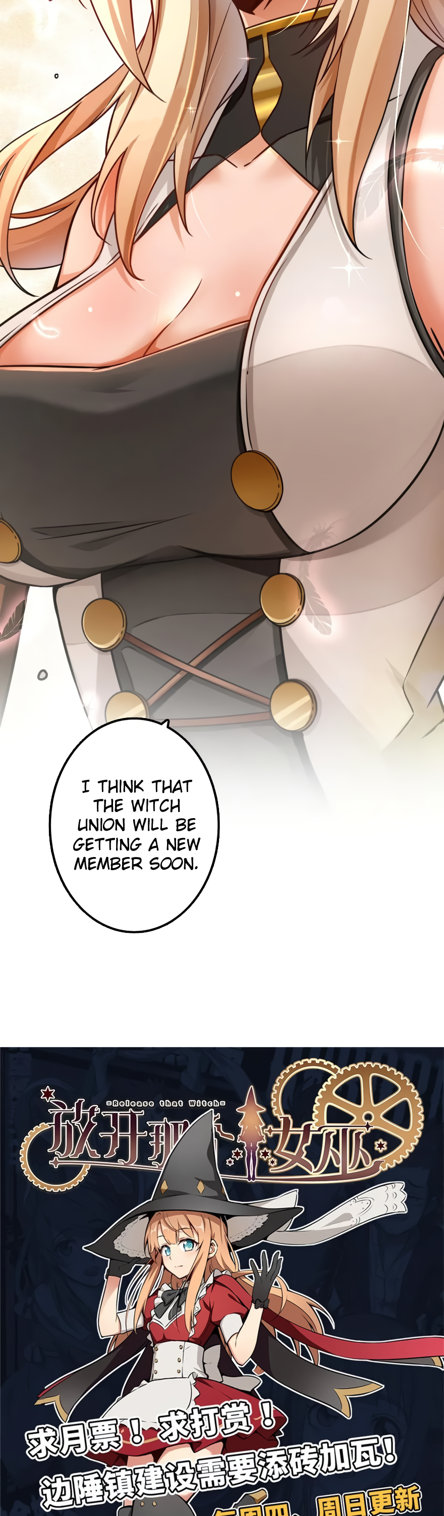 Page 24 of Chapter 136