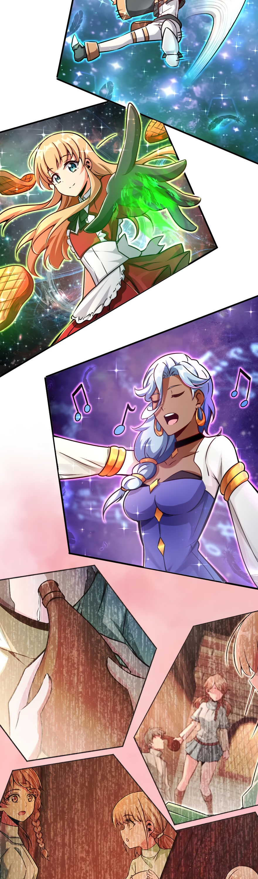 Page 23 of Chapter 137