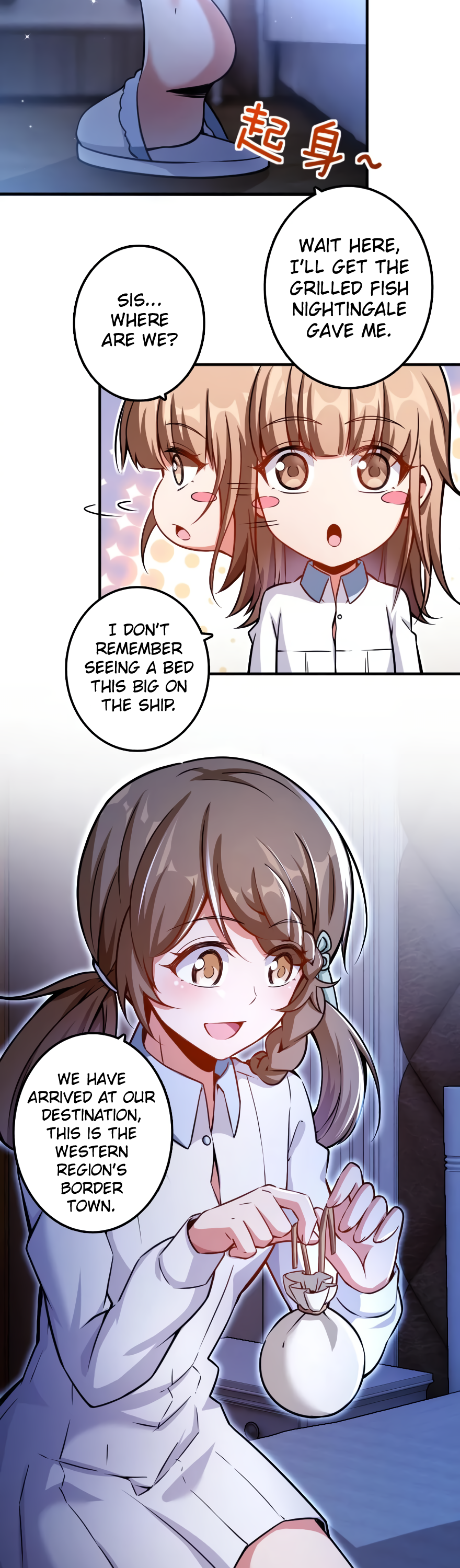Page 4 of Chapter 138