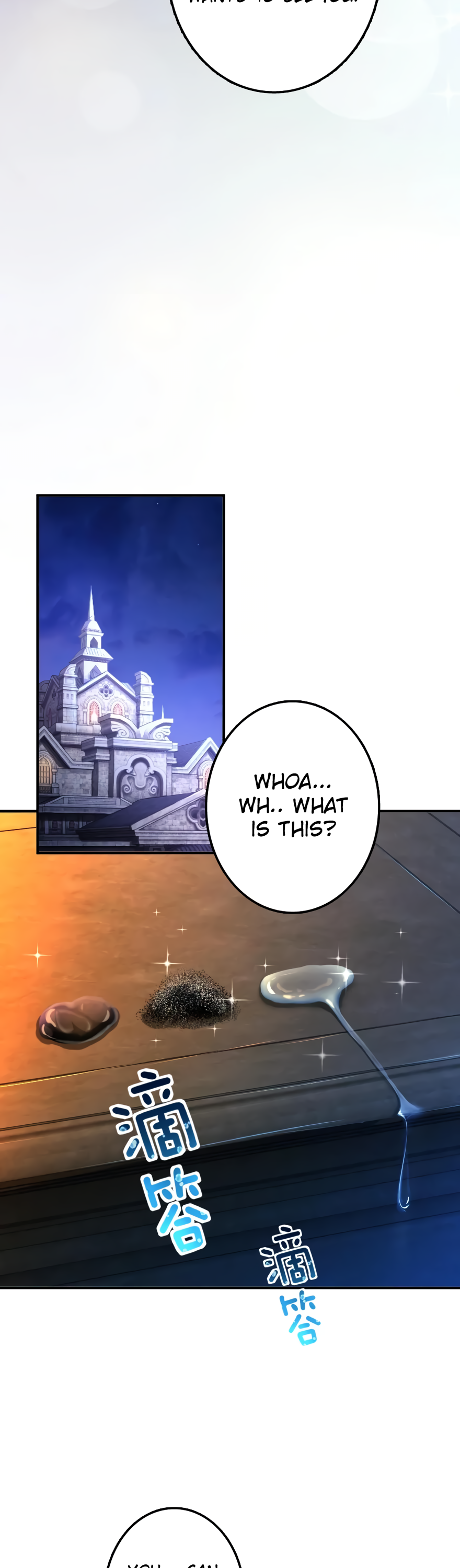 Page 12 of Chapter 138