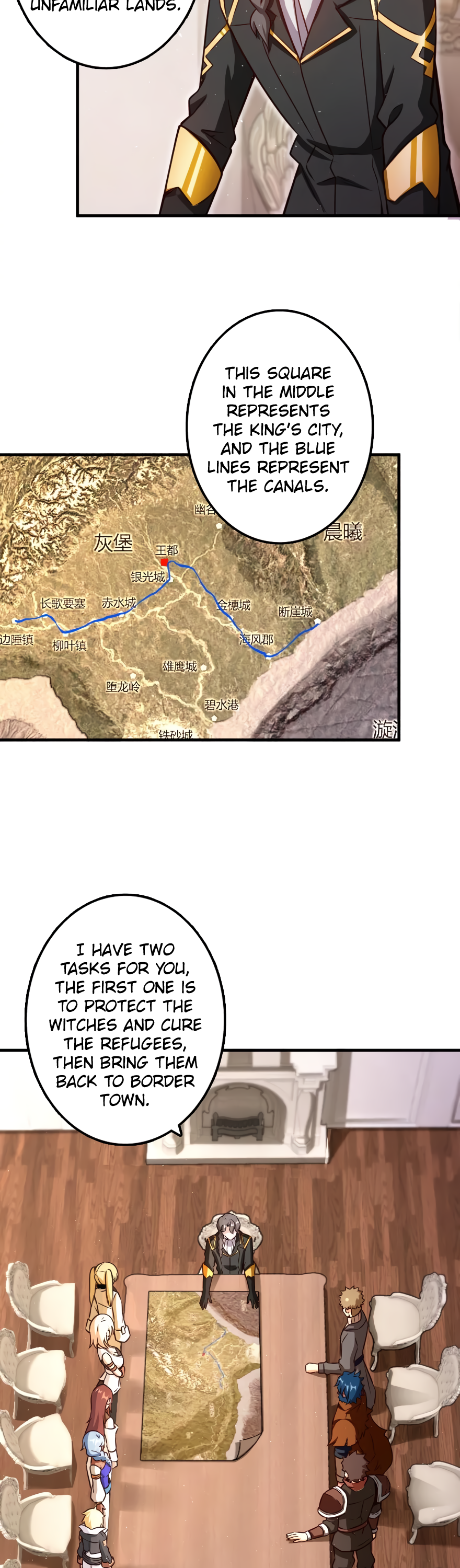 Page 3 of Chapter 139