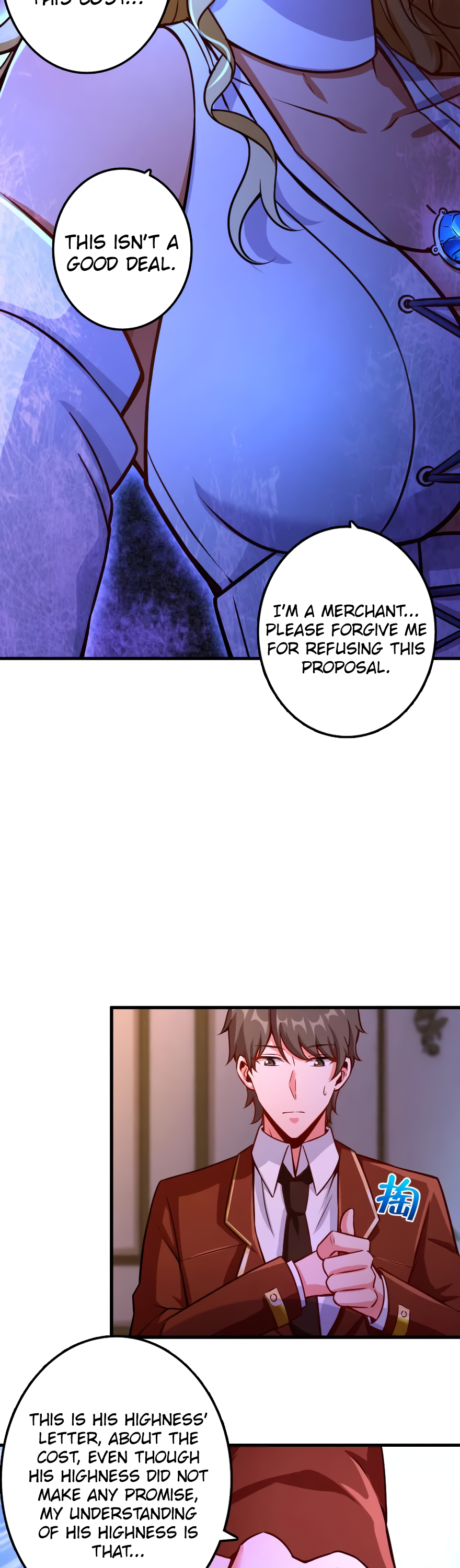 Page 10 of Chapter 139