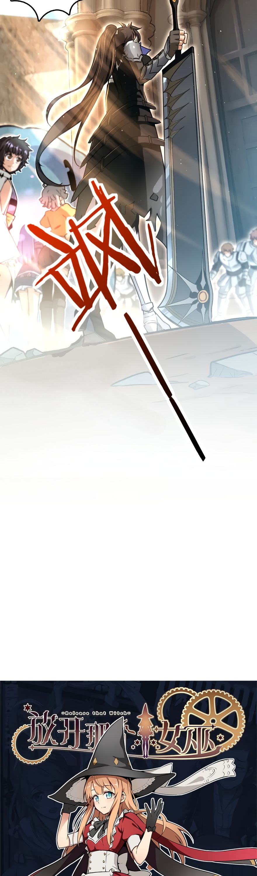 Page 22 of Chapter 139