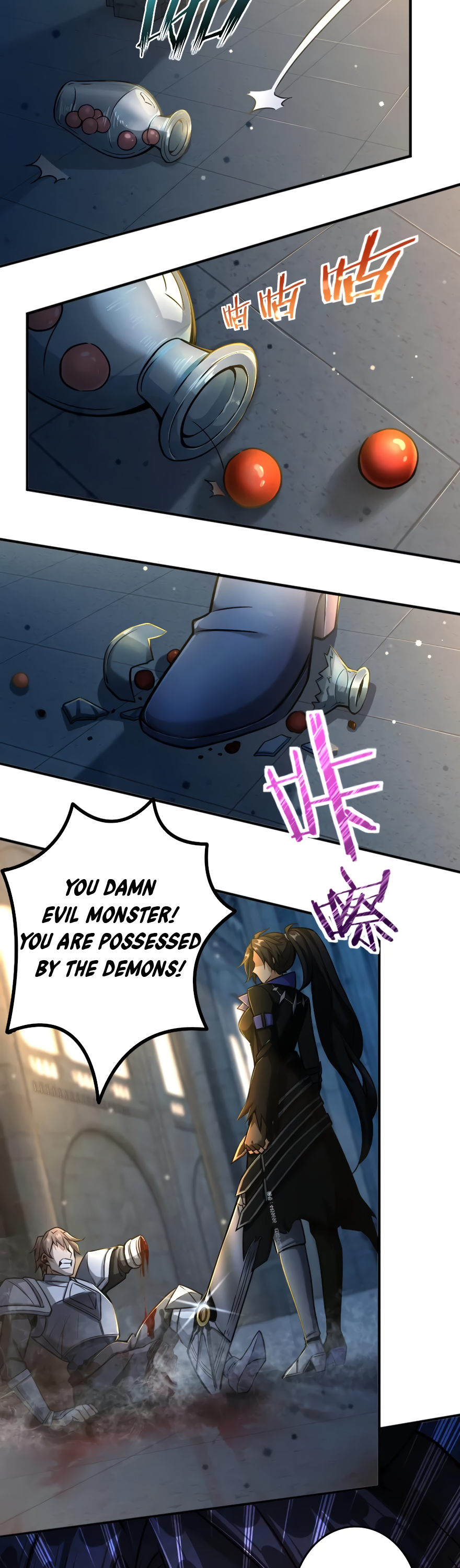 Page 3 of Chapter 140