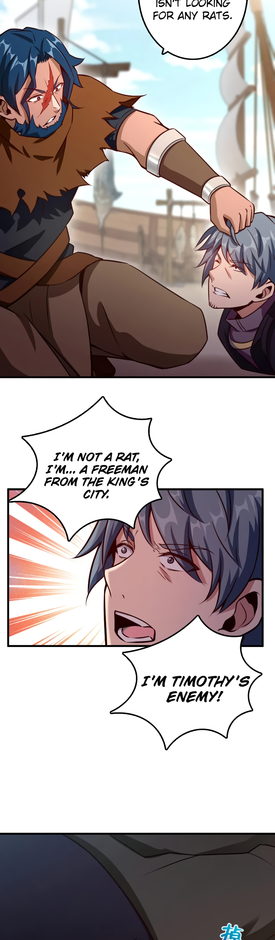 Page 20 of Chapter 141