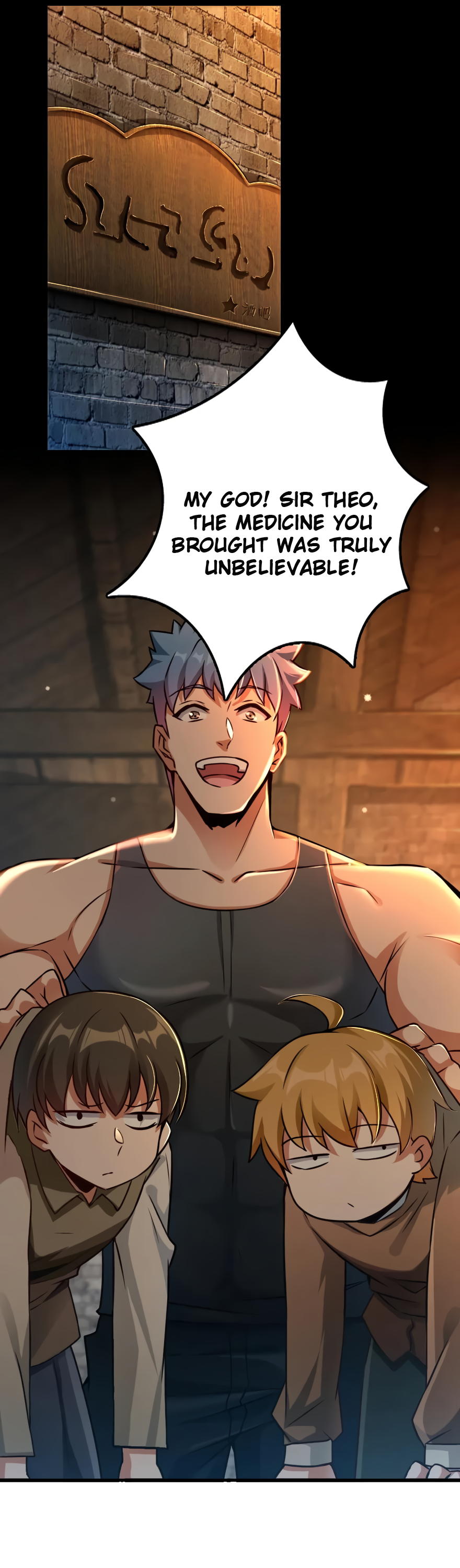 Page 15 of Chapter 142