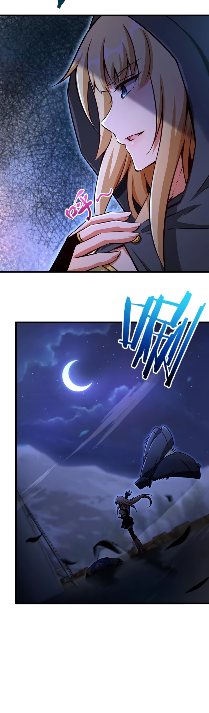 Page 10 of Chapter 144