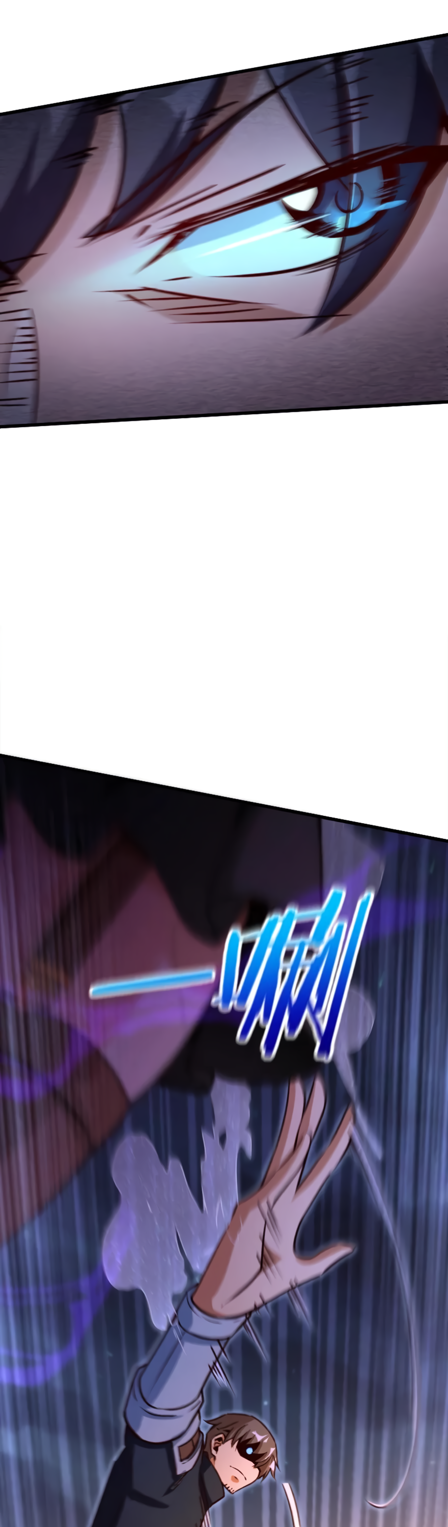 Page 19 of Chapter 144