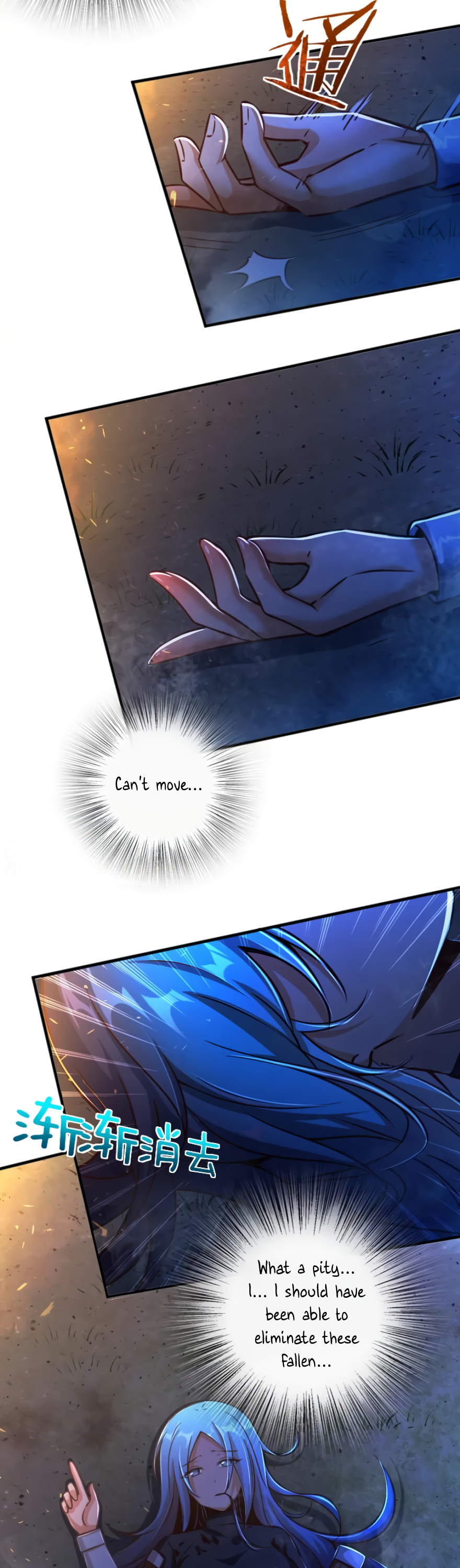 Page 6 of Chapter 145