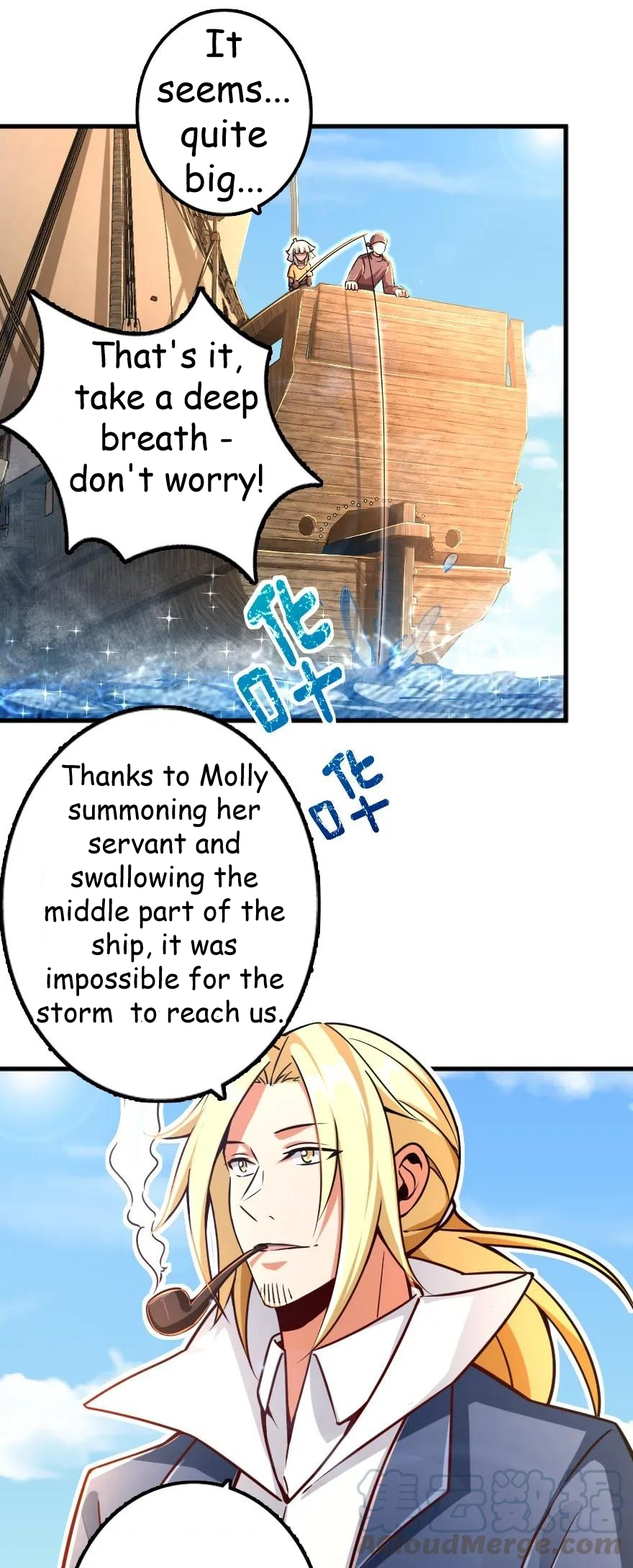 Page 15 of Chapter 146