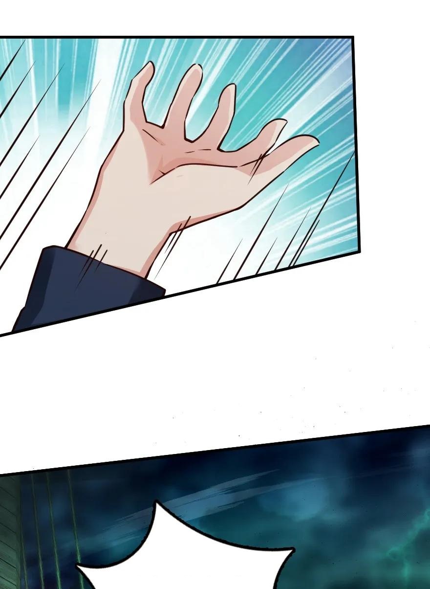Page 44 of Chapter 146