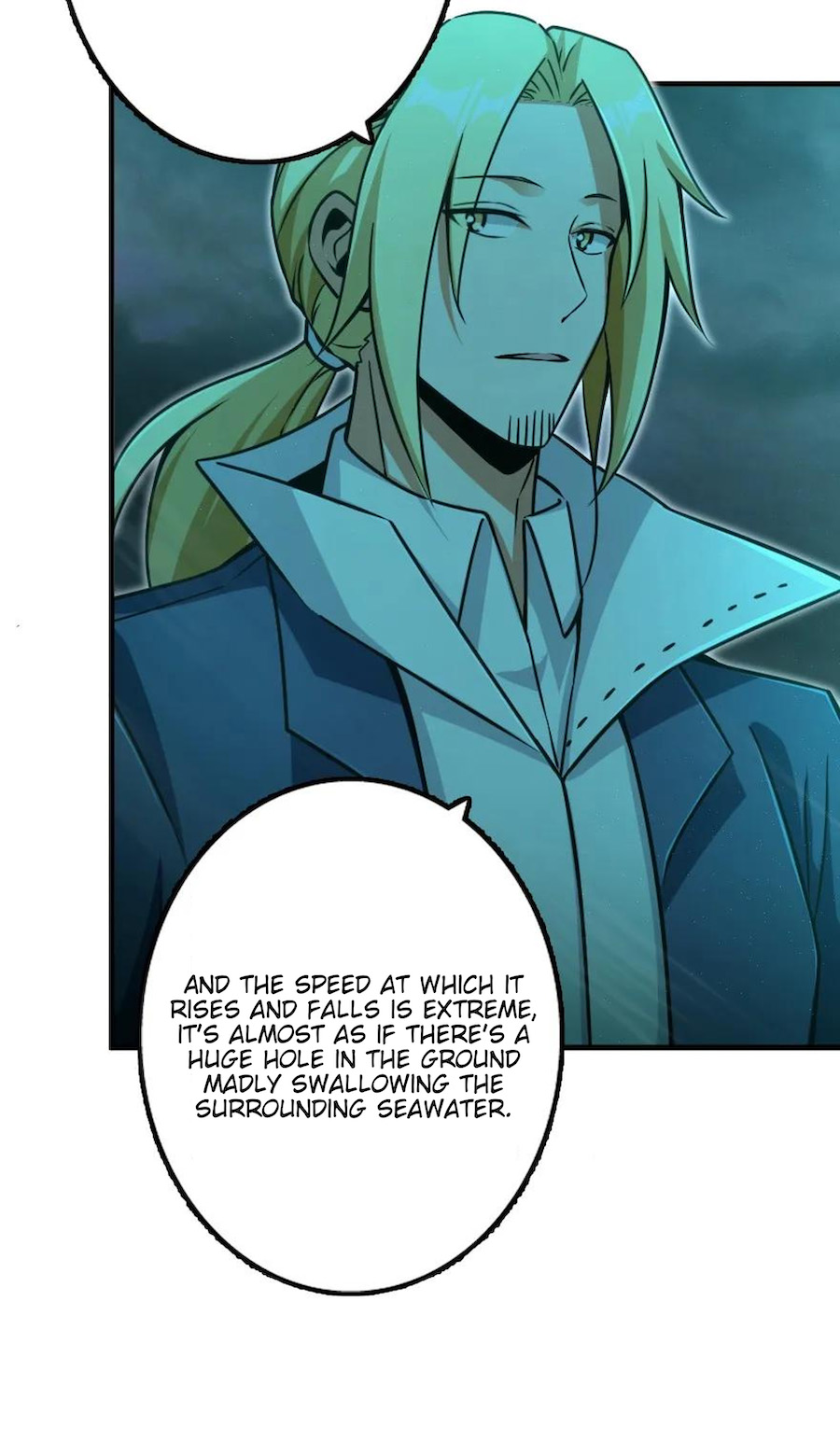 Page 7 of Chapter 147