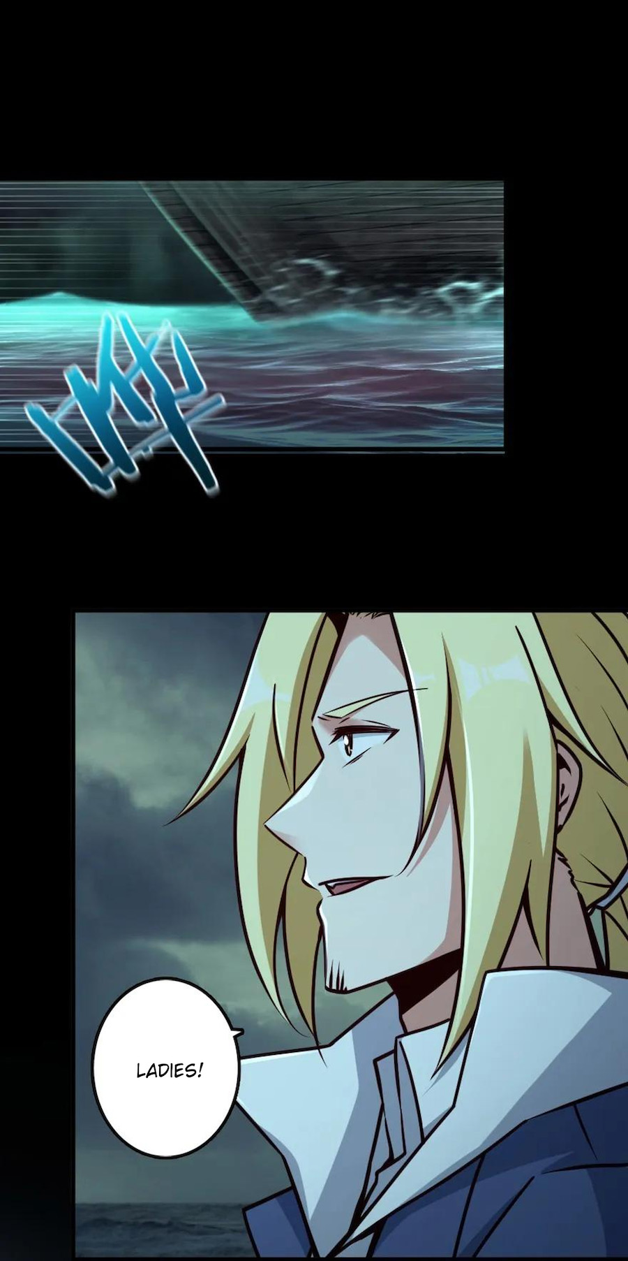 Page 27 of Chapter 147