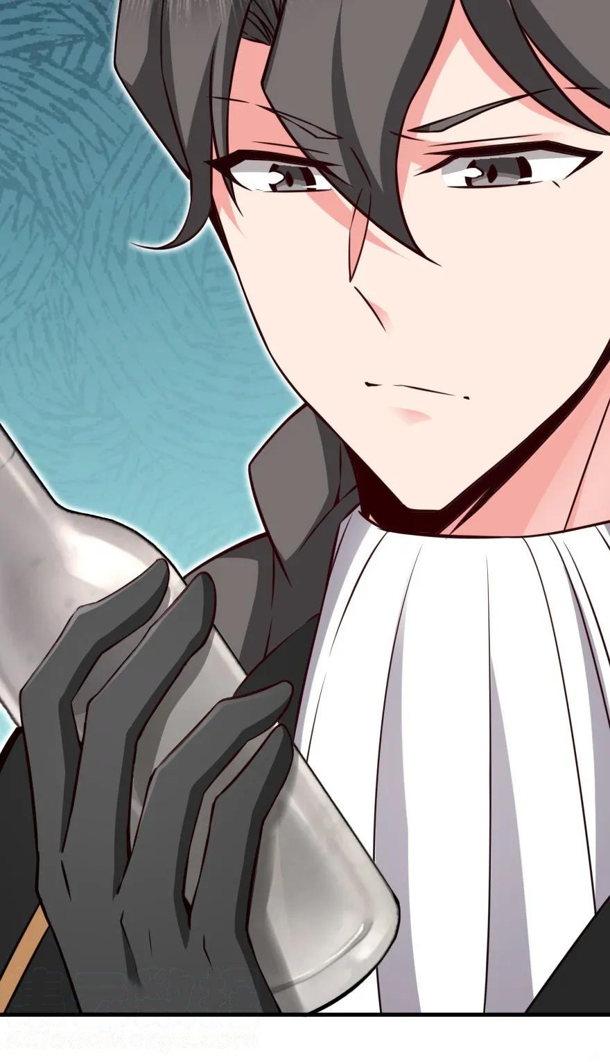 Page 37 of Chapter 149
