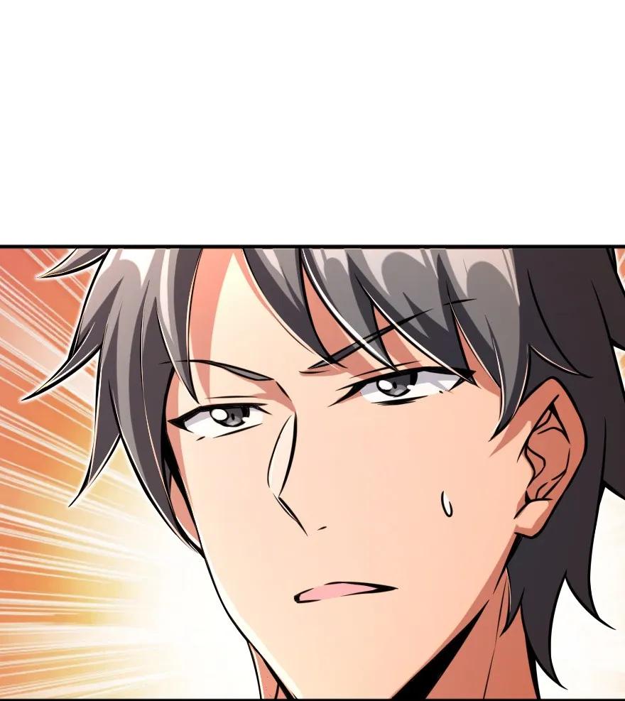 Page 45 of Chapter 149