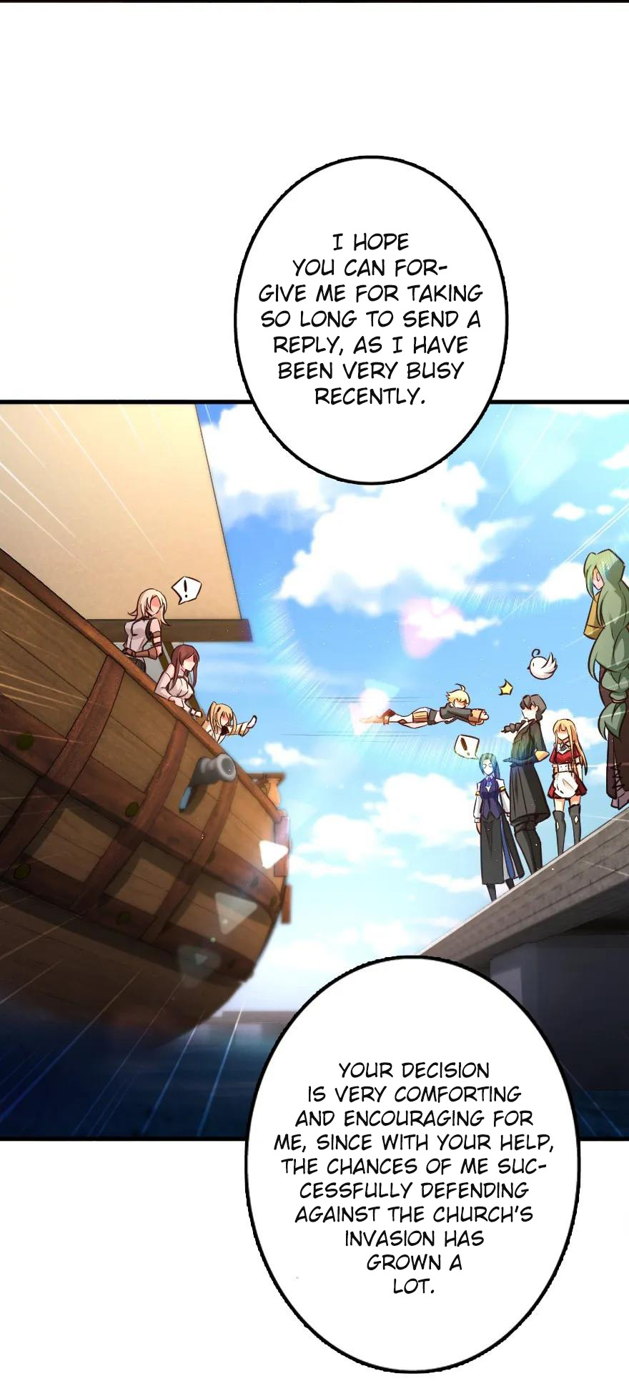 Page 16 of Chapter 150