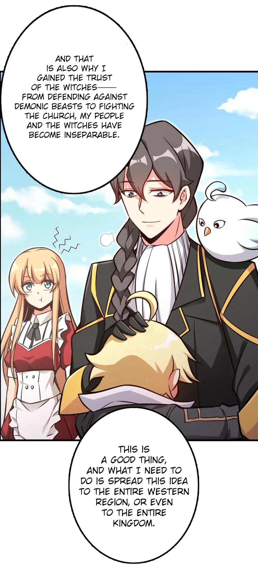 Page 17 of Chapter 150