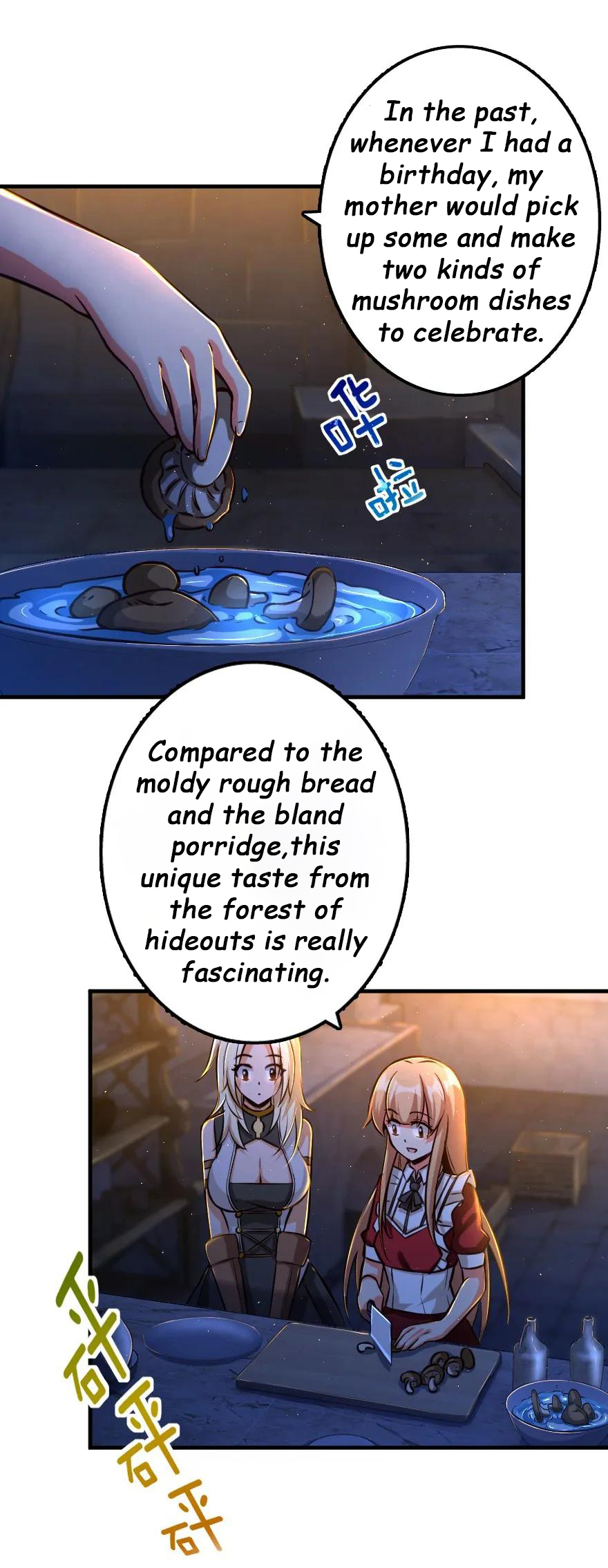 Page 10 of Chapter 151