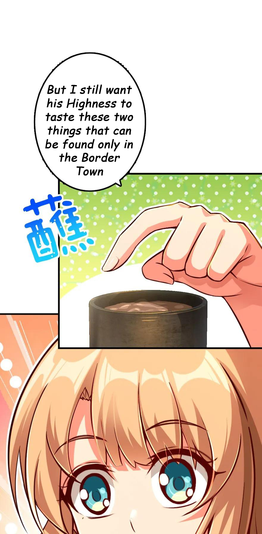 Page 12 of Chapter 151