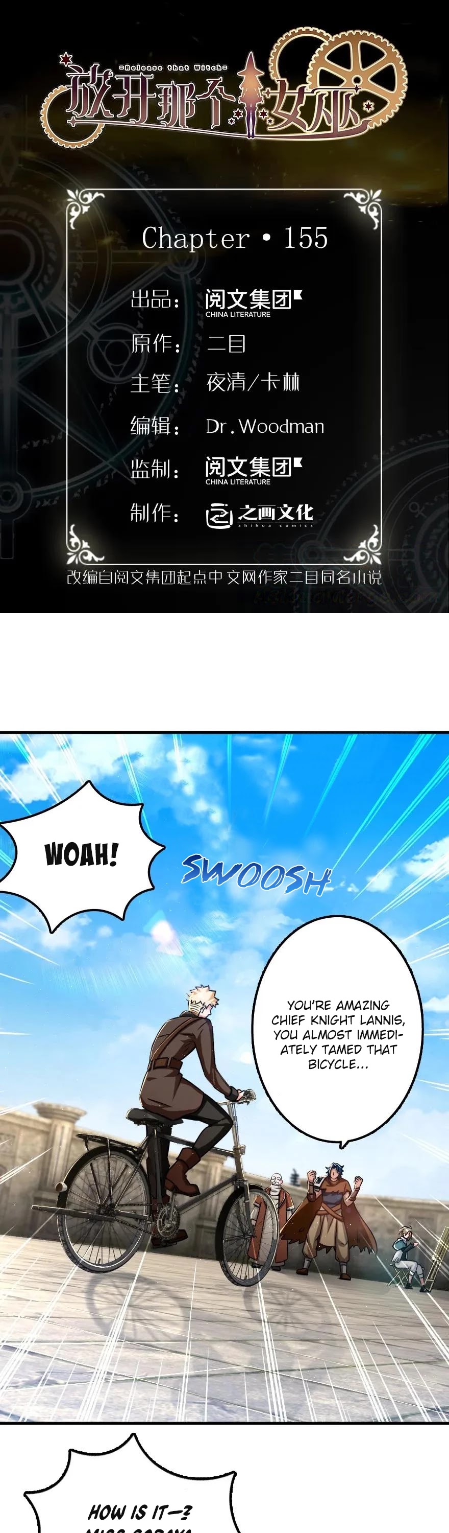 Page 2 of Chapter 155