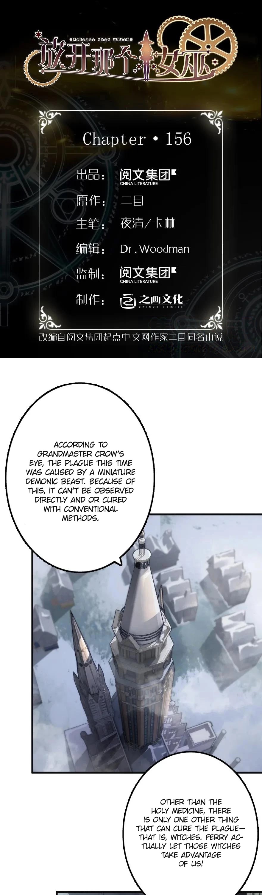 Page 2 of Chapter 156