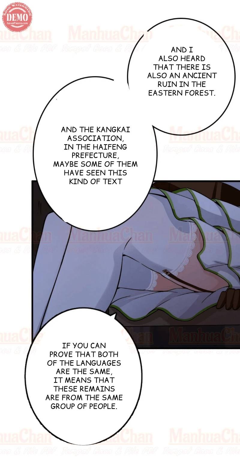 Page 43 of Chapter 158