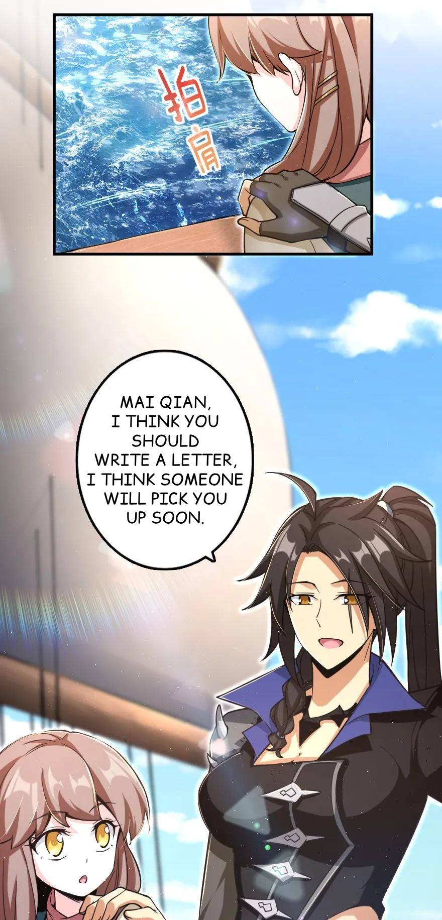 Page 19 of Chapter 159