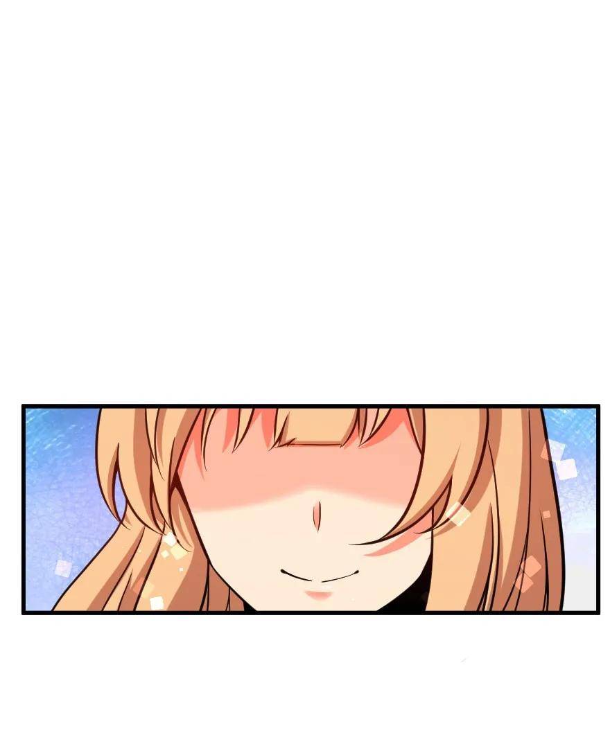 Page 38 of Chapter 159