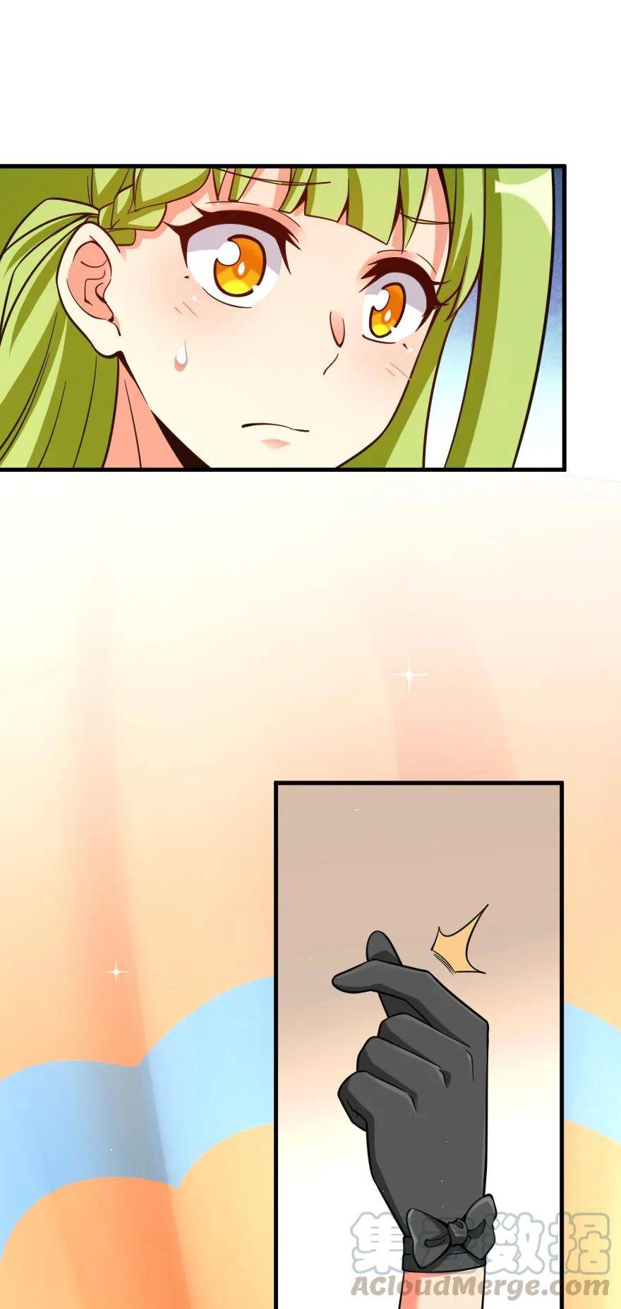 Page 47 of Chapter 159