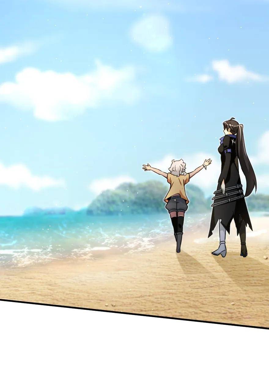 Page 5 of Chapter 160