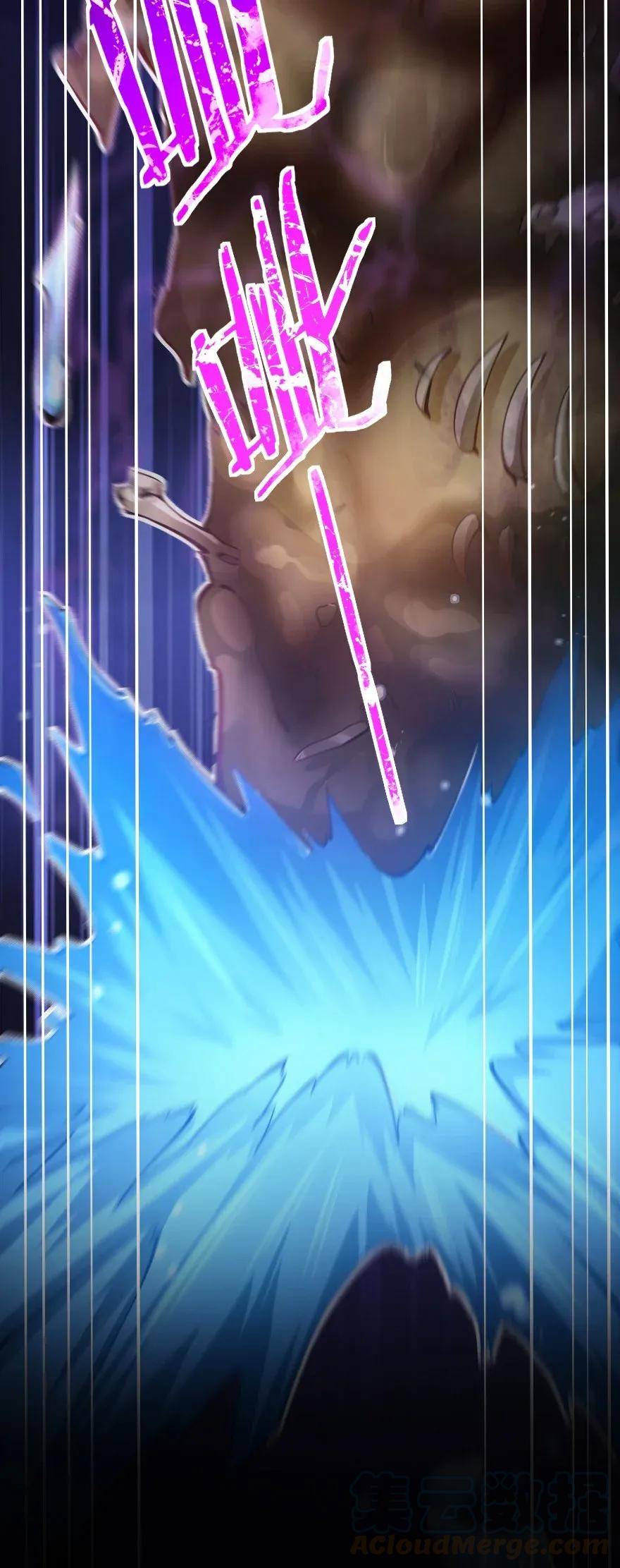 Page 15 of Chapter 164