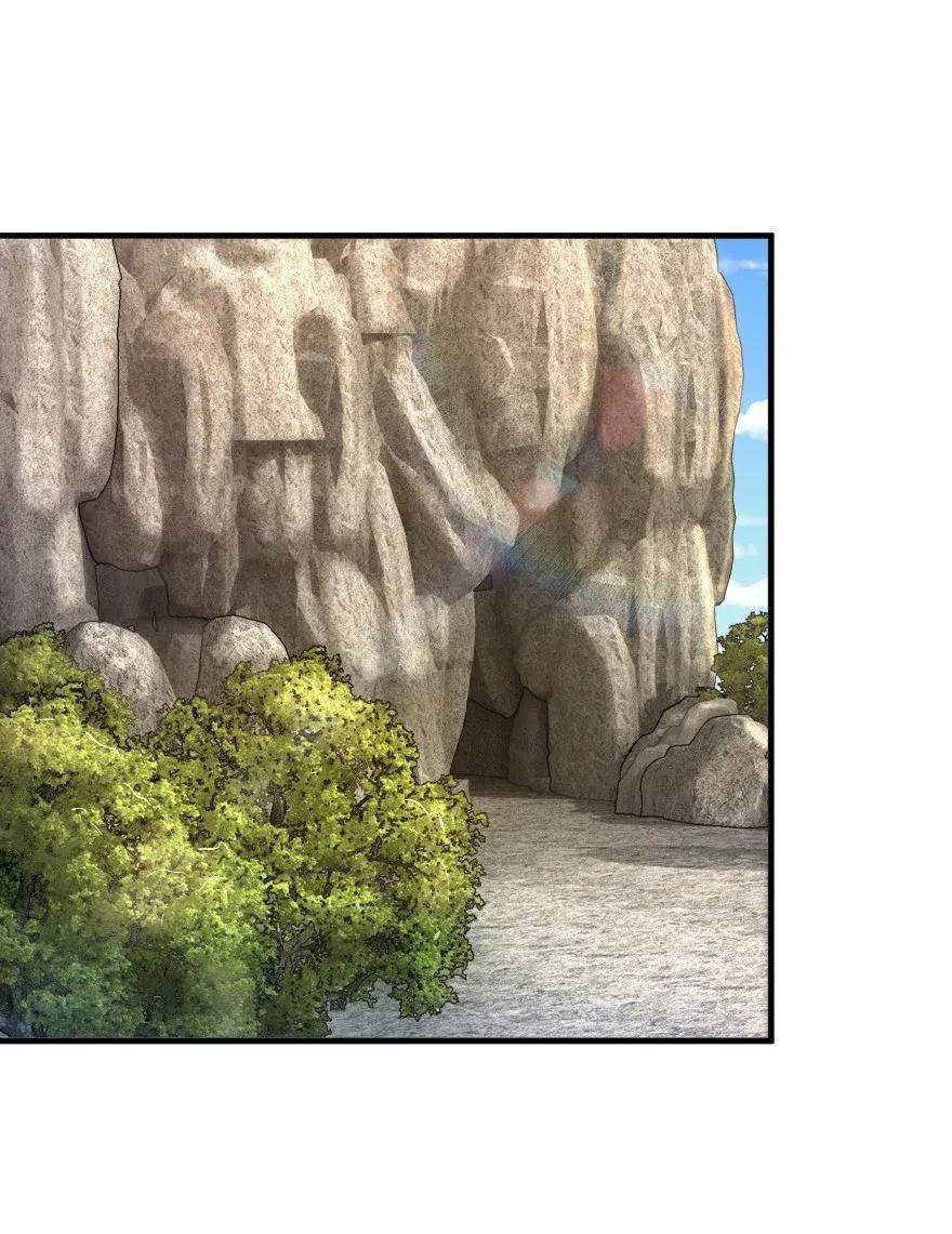 Page 17 of Chapter 167