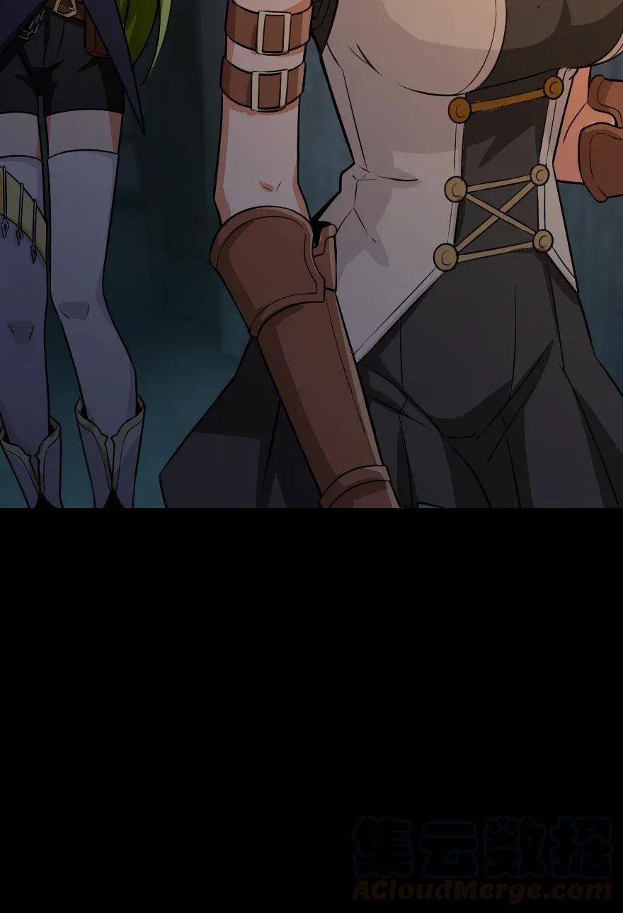 Page 46 of Chapter 167