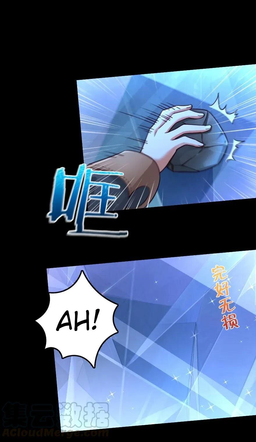 Page 14 of Chapter 168