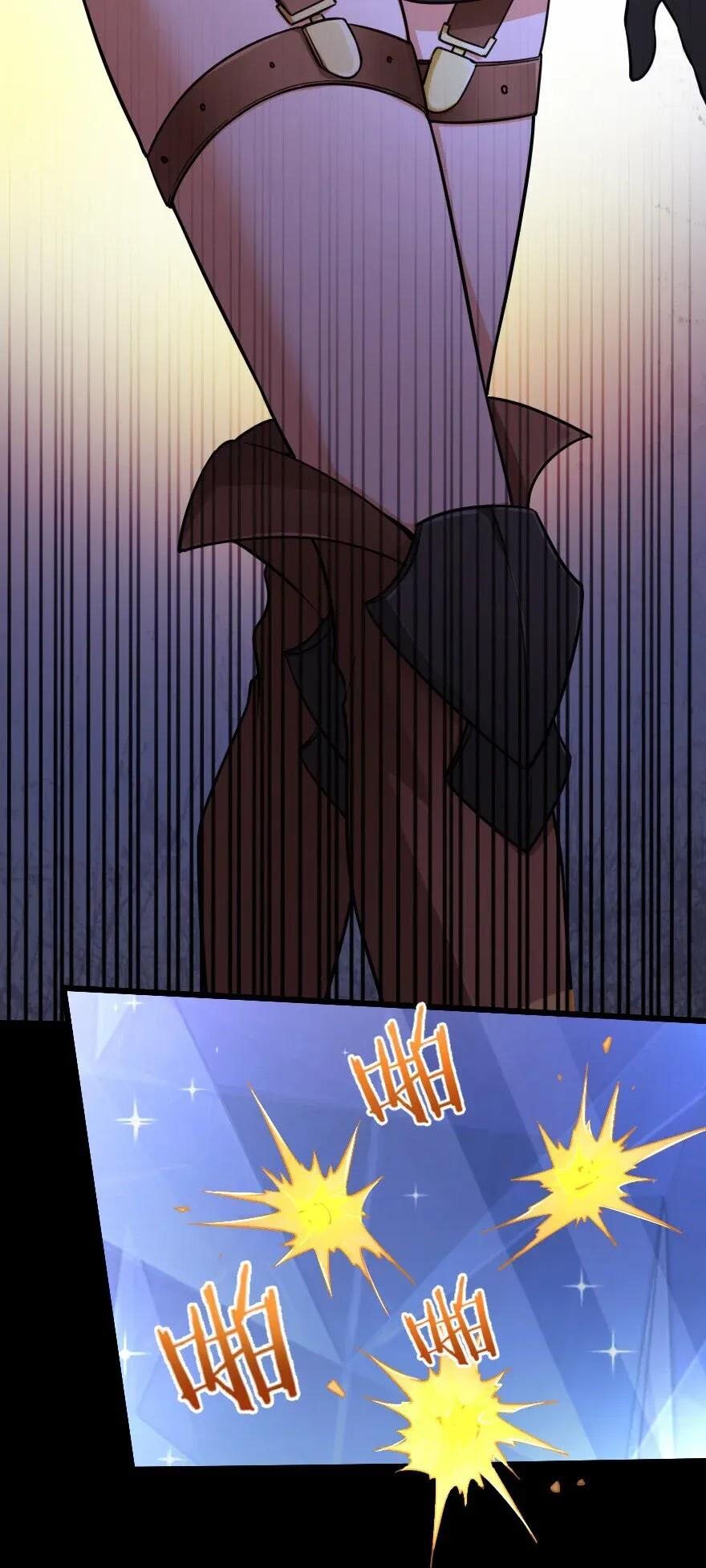 Page 19 of Chapter 168