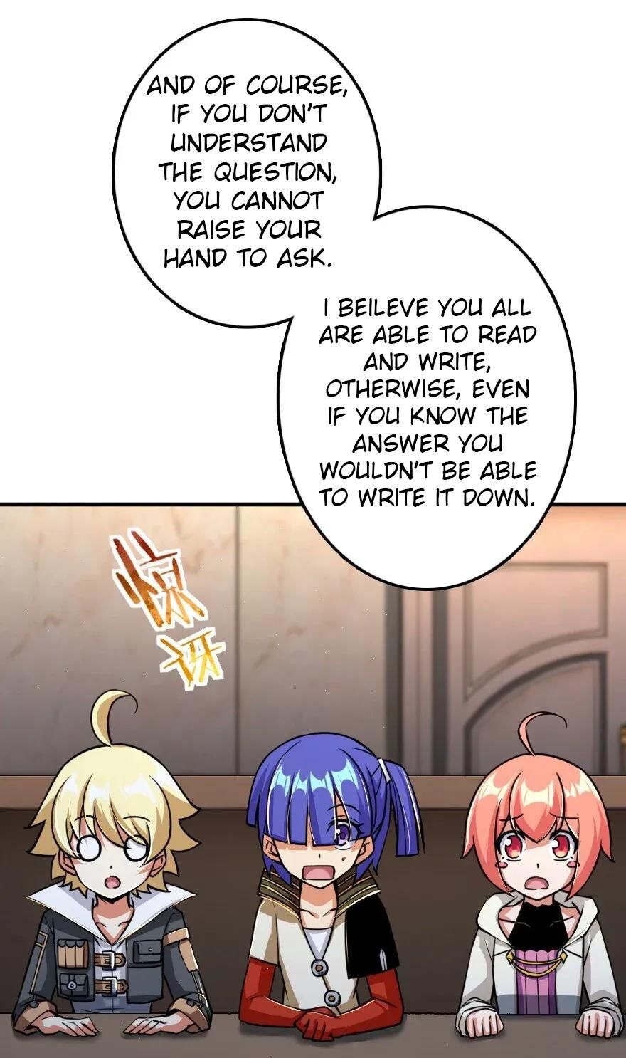 Page 3 of Chapter 169