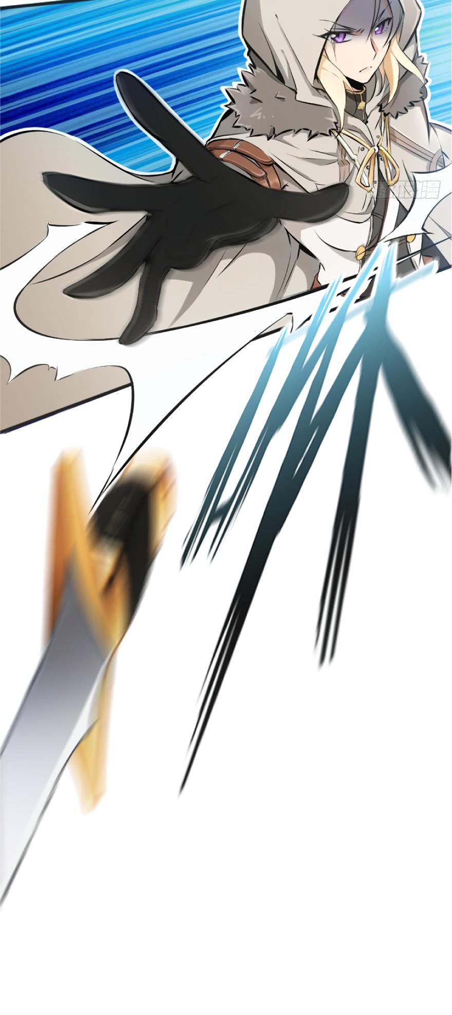 Page 7 of Chapter 16
