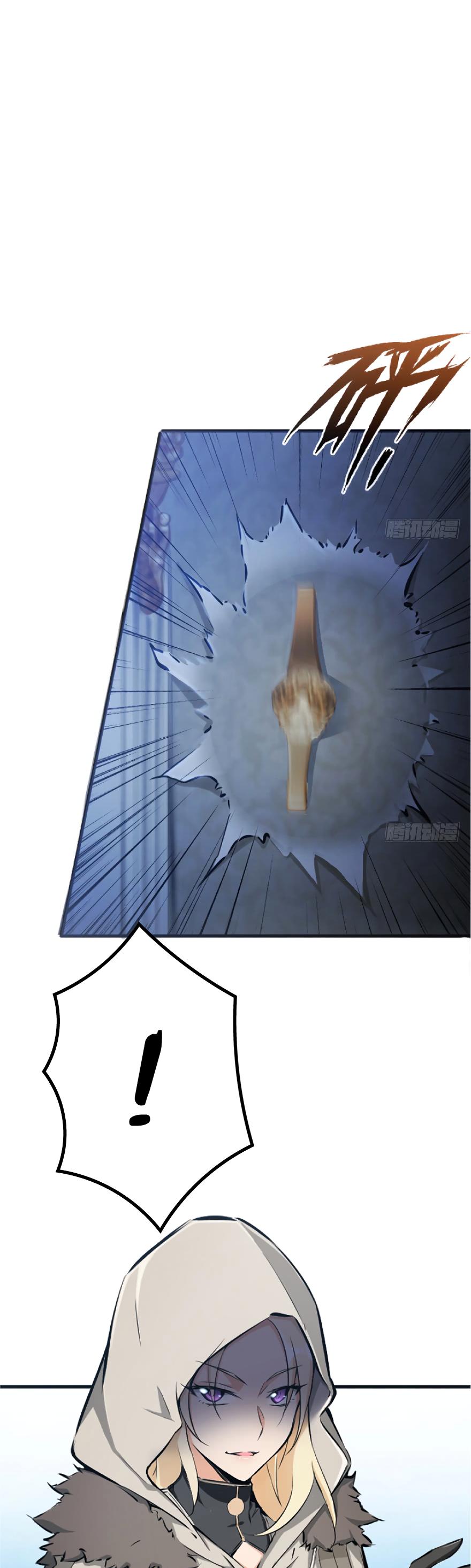 Page 8 of Chapter 16